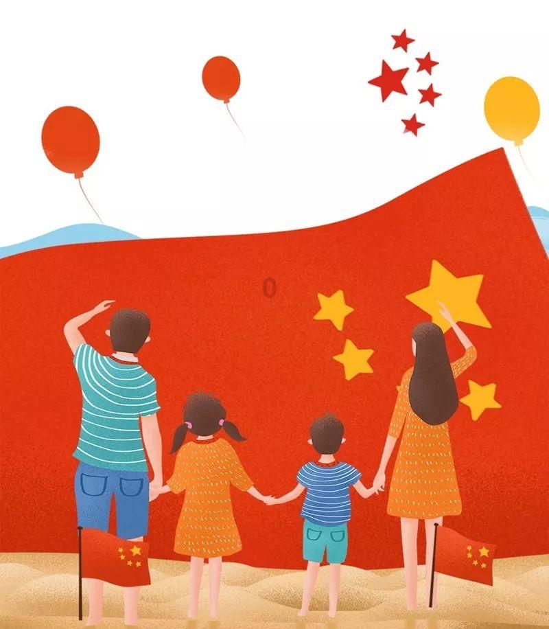 穿越星海